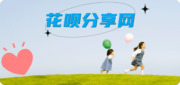 太原信用卡💳24小时在线接单商家秒回款服务平台